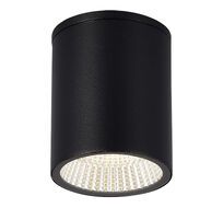Уличный потолочный светильник ST LUCE TUBO SL9514.412.01