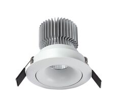 Точечный светильник Mantra Врезной Formentera C0076_MN