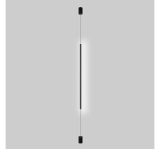 Подвесной светодиодный светильник с утяжелителем Eurosvet a071945_EU