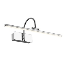 Подсветка для картин Favourite Strenuus 2431-1W