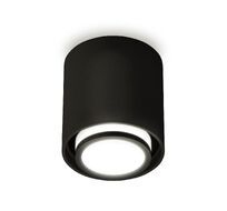 Накладной светильник Ambrella light с акрилом XS XS7723015_AMB