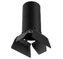 Накладной светильник LightStar Rullo R6487487_LS