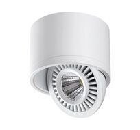 Накладной светильник Novotech светодиодный GESSO 358811