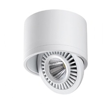 Накладной светильник Novotech светодиодный GESSO 358811