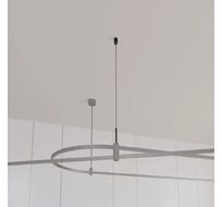 Подвесной комплект Arlight APRIORI черный 049350_ARL