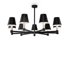 Подвесная люстра Maytoni Tet-a-tet MOD104PL-09B_MY