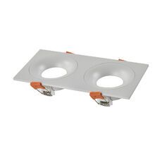 Встраиваемый светильник ST LUCE ST259.508.02