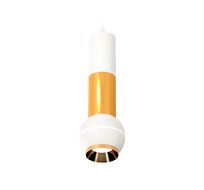 Подвесной светильник Ambrella light с дополнительной подсветкой XP XP1101030_AMB