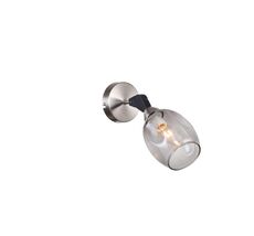 Спот Freya Ollison FR5061WL-01N_MY