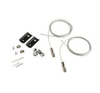 Подвес тросовый для шинопровода MyFar Accessories for MagLine 23 MT0201-PA-B