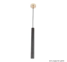 Подвесной светильник Crystal Lux FRESA FRESA SP3W LED BLACK_CR