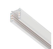 Шинопровод трехфазный накладной четырехконтактный Lightstar 504025-F_LS