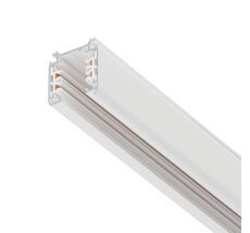 Шинопровод трехфазный накладной четырехконтактный Lightstar 504025-F_LS