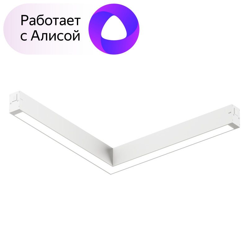 

Светильник трековый Denkirs Smart DK8014-WH, DK8014-WH