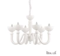 Подвесная люстра Ideallux BON BON SP6 BIANCO_IL