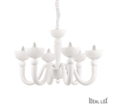 Подвесная люстра Ideallux BON BON SP6 BIANCO_IL