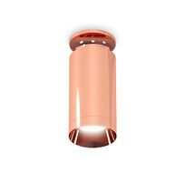 Комплект накладного светильника Ambrella Light XS6326080_AMB