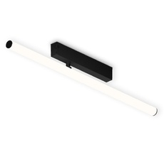 Управляемый светодиодный светильник для шинопровода Ambrella Light Magnetic GL1361_AMB