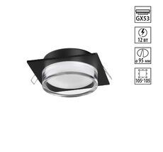 Встраиваемый светильник NOVOTECH GEM 371028