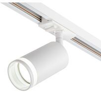 Трековый светильник однофазный 220V Escada 20016TRA/01 SWH_ESC