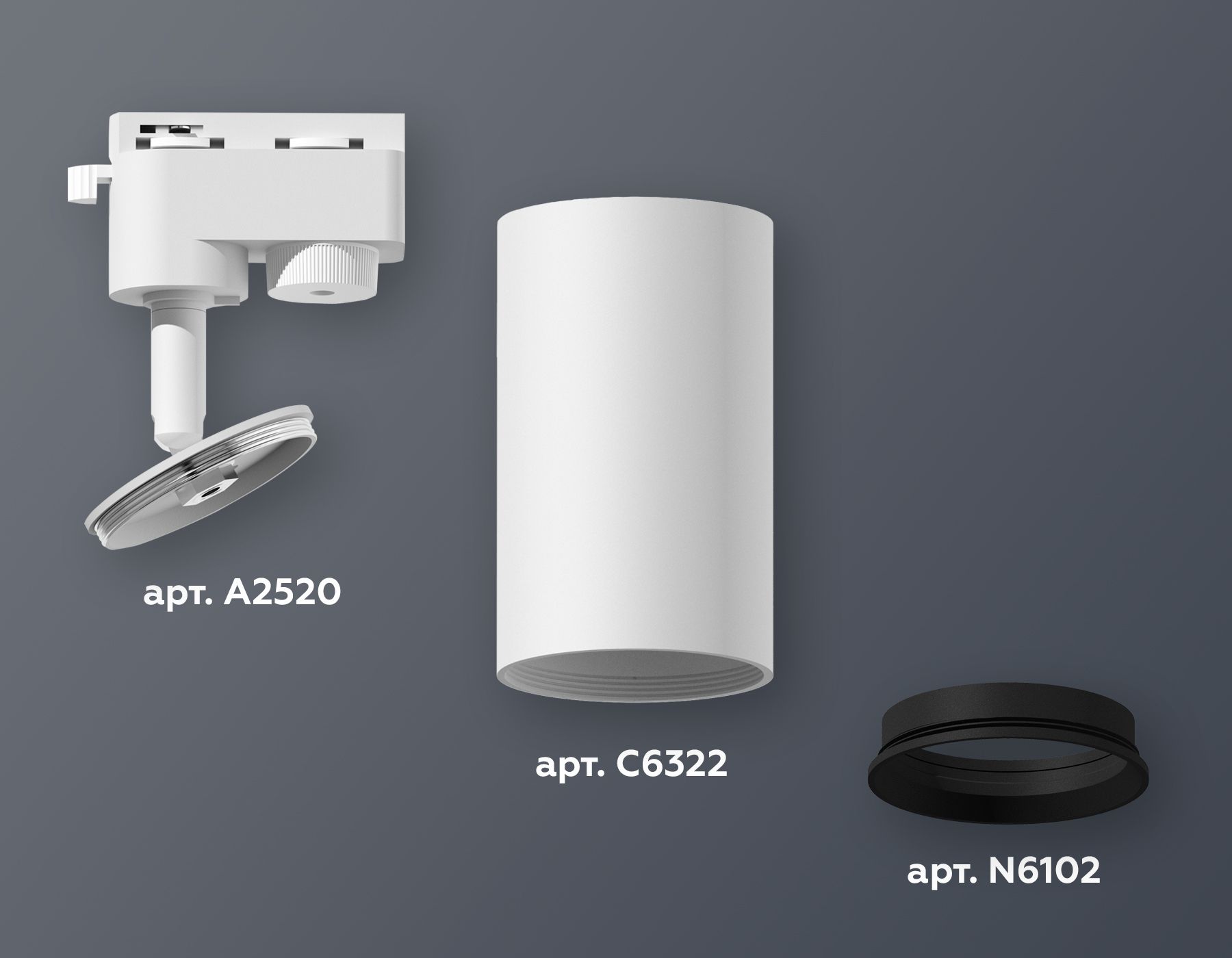 Трековый однофазный светильник Ambrella light TRACK SYSTEM XT6322002_AMB