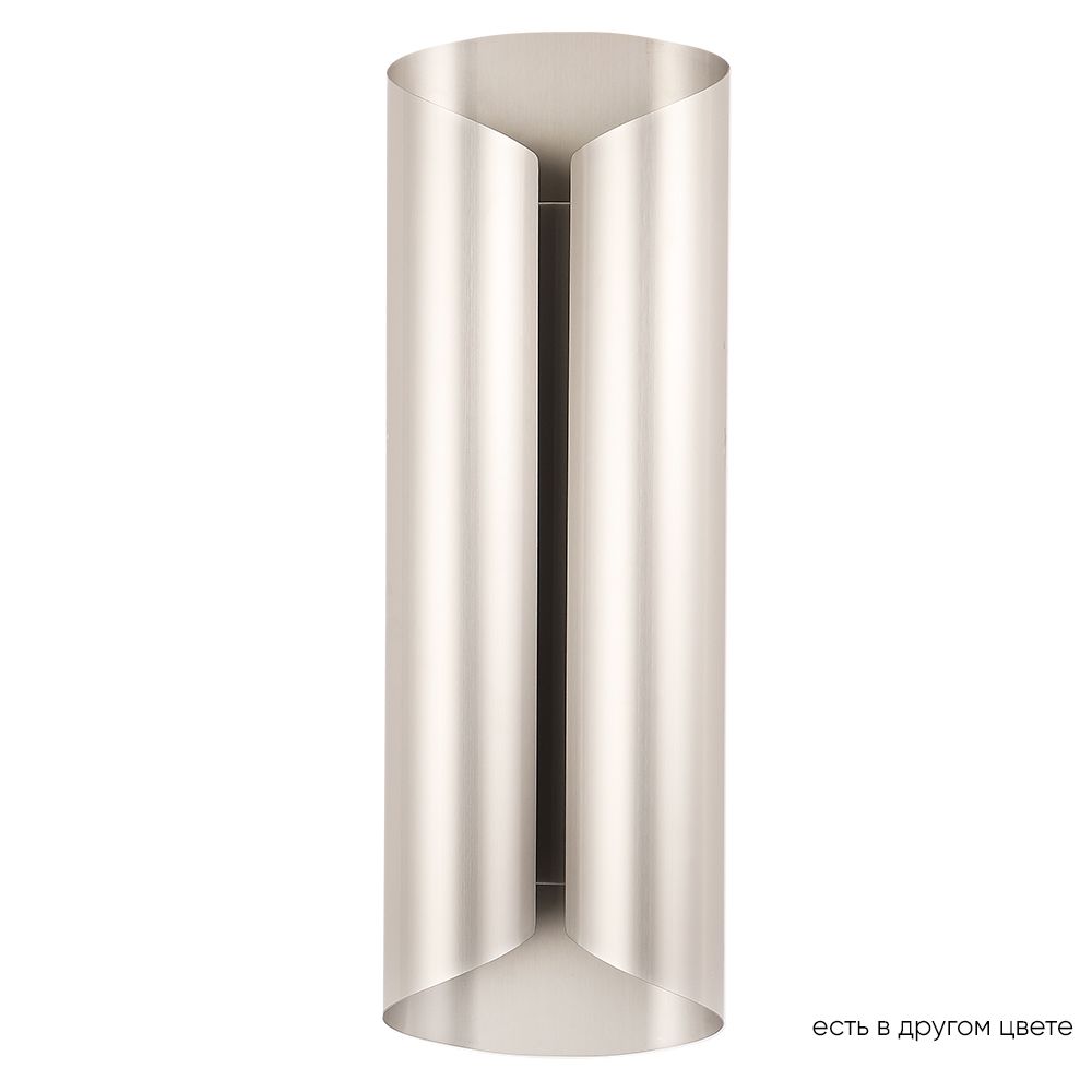 Настенный светильник Crystallux SELENE AP20 LED NICKEL_CR