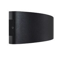 Светильник светодиодный уличный Lightstar Gemma 343047_LS