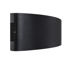 Светильник светодиодный уличный Lightstar Gemma 343047_LS