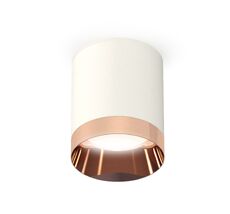 Комплект накладного светильника Ambrella light XS XS6301025_AMB