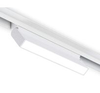 Светильник светодиодный трековый для шинопровода Ambrella Light Track System GL4061_AMB