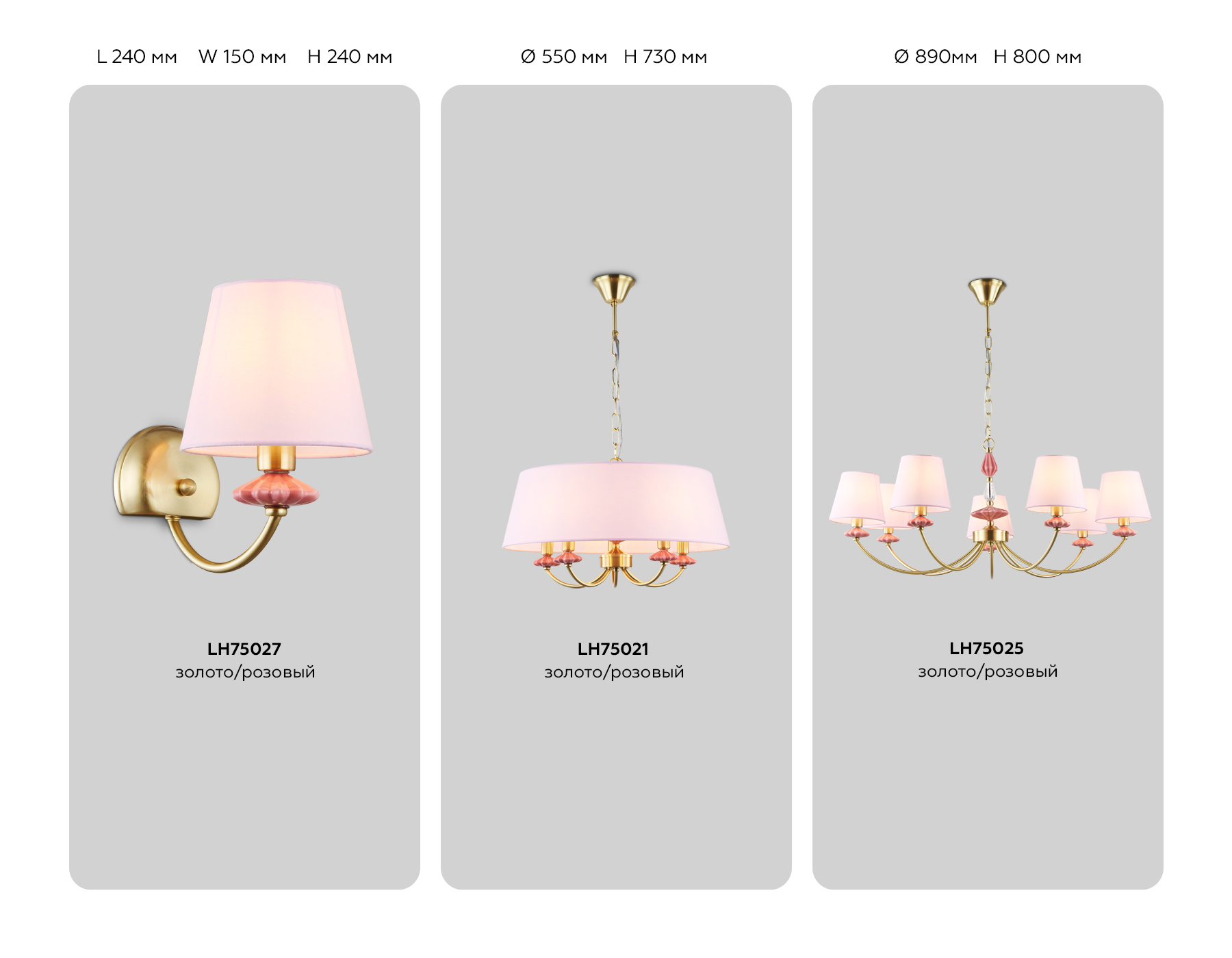 Подвесная люстра Ambrella Light HIGH LIGHT Ceramo Classic LH75024_AMB