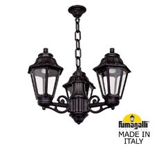 Подвесной Уличный светильник ANNA E22.120.S30.AXF1R