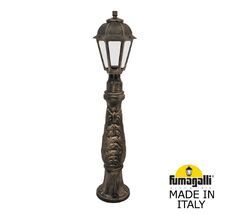 Уличный фонарный столб SABA K22.162.000.BXF1R