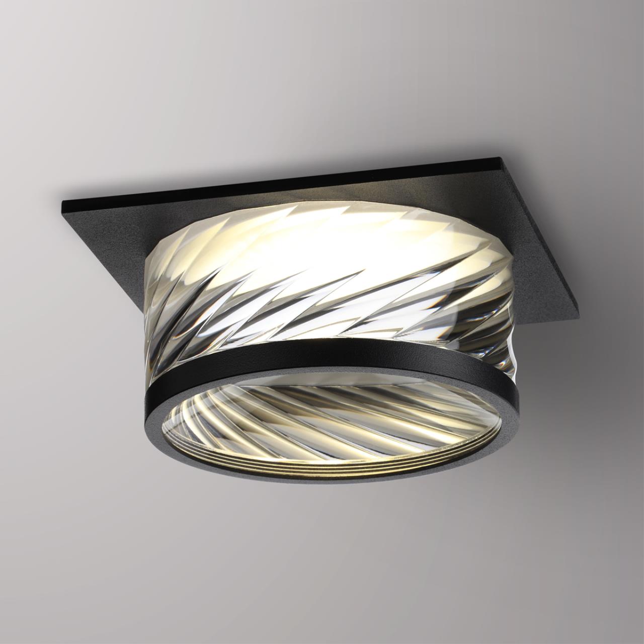 Встраиваемый светильник Novotech GEM 370920