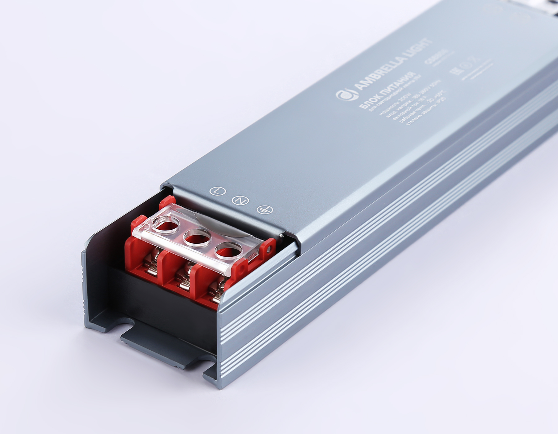 Блок питания для ленты 200вт 24v Ambrella Light LED Driver GS8826_AMB