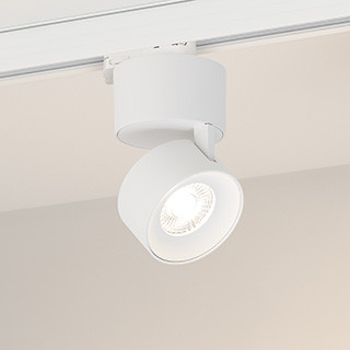 Светильник на шине Arlight PLURIO 038098_ARL