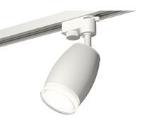 Трековый однофазный светильник Ambrella light TRACK SYSTEM XT1122004_AMB