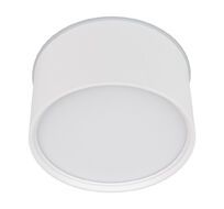 Потолочный накладной светильник Arlight CYLINDO 041247_ARL