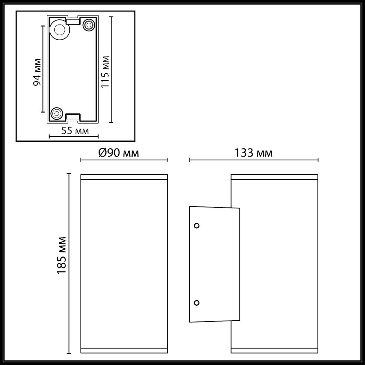 Уличный фасадный светильник ODEON LIGHT LONG 7142/24WL