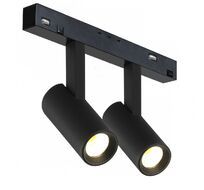 Поворотный магнитный трековый светильник iLedex VISION SMART 4822-005-D34-16W-40DG-BK_IX
