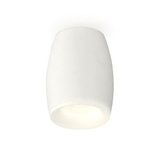 Комплект накладного Ambrella light светильника с акрилом XS XS1122021_AMB