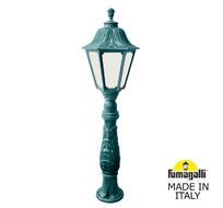 Ландшафтные столбики NOEMI E35.162.000.VYH27