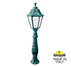 Ландшафтные столбики NOEMI E35.162.000.VYH27