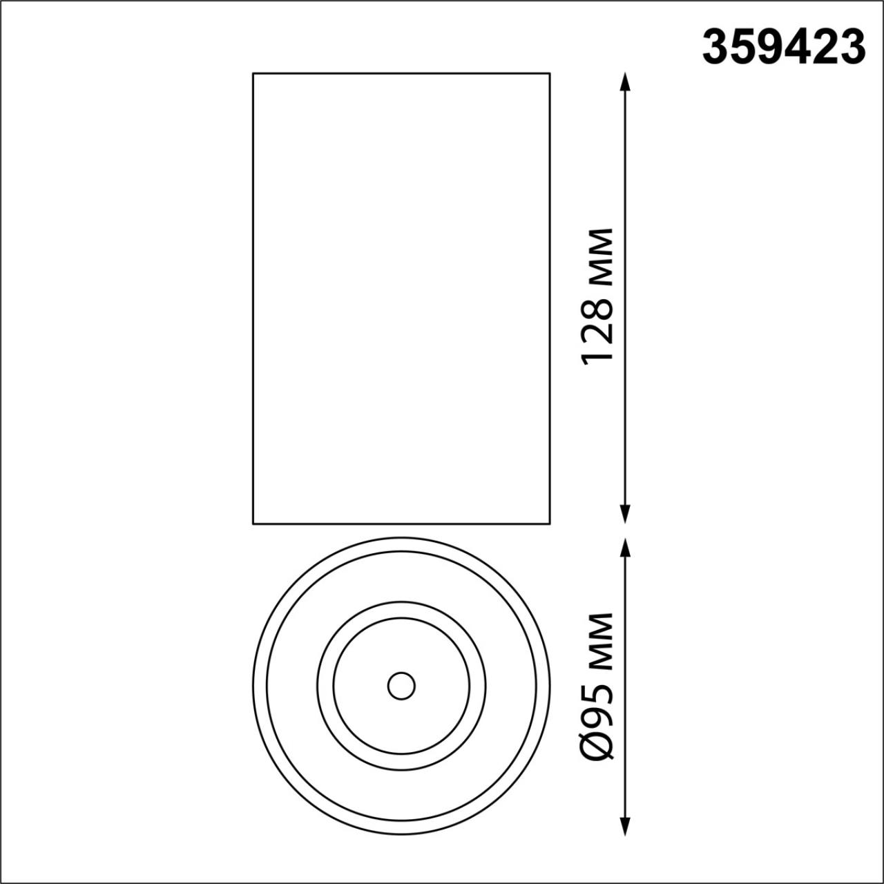 Накладной светильник влагозащищённый Novotech RECTE 359423