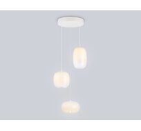 Подвесной светильник Ambrella Light Cloud LH11096_AMB