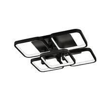 Потолочная люстра ILedex Satellite 8153-4+1-X-T BK_IX