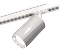 Трековый светильник Ambrella Light TRACK SYSTEM XT XT7405001_AMB