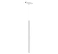 Трековый светильник Arlight MAG-VIBE 044469_ARL