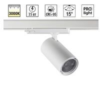 Светильник трехфазный трековый NOVOTECH HELIX 359583