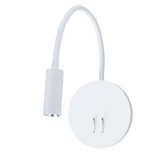 Спот ArteLamp ELECTRA A8231AP-1WH